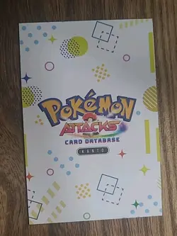 Gengar Green Holo Database Attack 2 Peru Exclusive Card Pokemon - Image 2