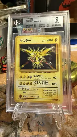Pokemon TCG Zapdos Japanese Base BGS 9 Mint Holo Rare Pokemon Card - Image 1
