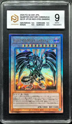 Yu-Gi-Oh! Cards JPN. Red-Eyes Darkness Metal Dragon UTR QCCP-JP109 PCG 9 MINT - Image 1
