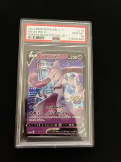 Mewtwo V 273/S-P PSA 10 GEM MINT Pokemon GO Card Japanese Promo Special Set - Image 1