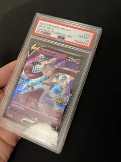 Mewtwo V 273/S-P PSA 10 GEM MINT Pokemon GO Card Japanese Promo Special Set - Image 2