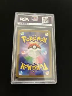 Mewtwo V 273/S-P PSA 10 GEM MINT Pokemon GO Card Japanese Promo Special Set - Image 3