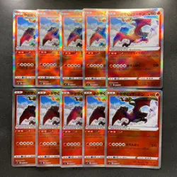 NM 10 card Charizard 001/044 SVK Deck Build Box Stellar Miracle - Pokemon 2800 - Image 1