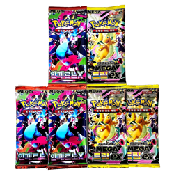 3+3 PACKS MEGA Evolution Inferno X DREAM EX Pokemon Card Booster SEALED KOREAN - Image 1