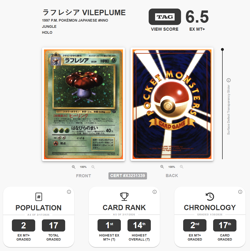 Pokemon Card Vileplume No.045 Holo Jungle 1997 Japanese TAG 6.5 EX NM JP - Image 1