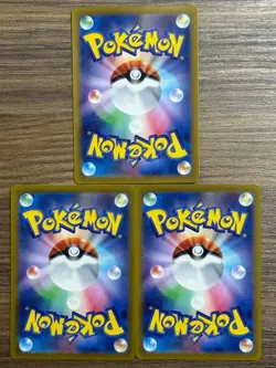 Raikou V & Entei V & Suicune V SAR Set － Japanese Pokemon Cards S12a - Image 2