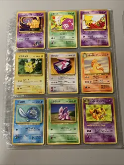 Vintage Collection Lot of 84 Pokemon TCG Base Set English & JPN with Jumbo Cards - Image 5