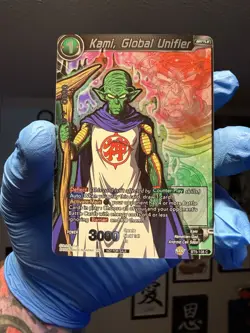Dragon Ball Super | Kami Global Unifier | Promotion Card BT5-108 Foil | NM - Image 1