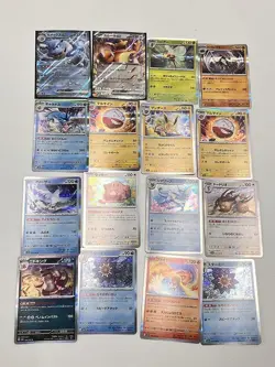 20588# JAPANESE TRADING CARD / POKEMON CARD / SR / SET OF 16 - Image 1