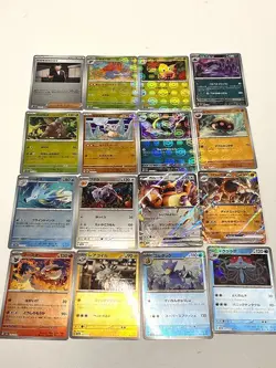 20591# JAPANESE TRADING CARD / POKEMON CARD / SR / SET OF 16 - Image 1