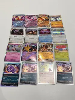20604# JAPANESE TRADING CARD / POKEMON CARD / SR / SET OF 16 - Image 1