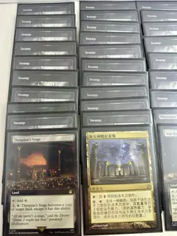 MTG Sephiroth Fabled Soldier EDH Commander Deck Complete w/custom deckbox! LOOK - Image 5