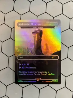 MTG | Secret Lair | Karn’s Bastion as “Wakandan Skyscraper” (1751) | 🌟Foil 🌟 - Image 1