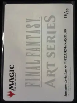 Summon: Leviathan #38 Gold Stamp Final Fantasy: Art Series - Image 2
