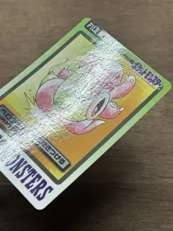 Lickitung File No. 108 Pokemon Bandai Carddass Japanese 1997 Pocket Monsters - Image 3