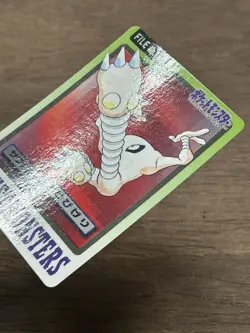 Hitmonlee File No. 106 Pokemon Bandai Carddass Japanese 1997 Pocket Monsters - Image 2