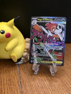 Mega Scrafty EX 270/217 Ascended Heroes Mega Attack Rare - NM - Pokemon TCG - Image 1
