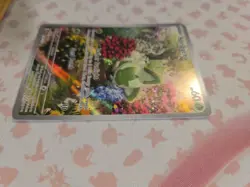 Sprigatito 196/193 Sv02: Paldea Evolved Holo Pokemon Tcg English - Image 3