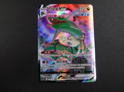 Rayquaza VMAX 156/132 CS4bC Holo S-Chinese Pokemon TCG - Image 3