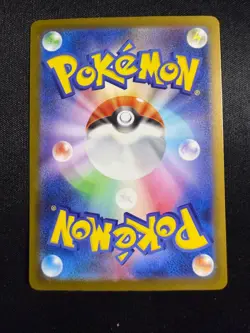 Pokemon TCG Mega Gengar Ex 230/193 MAR JP Mega Dream NM Mega Attack Rare Card - Image 2