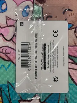 2020 Special Delivery Pikachu Holo SWSH074 Pokemon Promo SEALED Swirl - Image 4