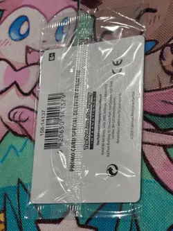 2020 Special Delivery Pikachu Holo SWSH074 Pokemon Promo SEALED Swirl - Image 5