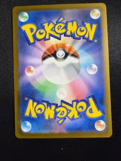 Pokemon TCG Mega Gengar Ex 230/193 MAR JP Mega Dream NM Mega Attack Rare Card - Image 2