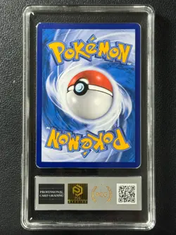 Pokemon PCG9 LUCARIO GX CSM1CC 050/151 RR 2022 Chinese - Image 2