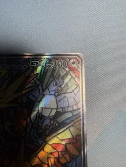 Pokemon Sun & Moon MOLTRES & ZAPDOS & ARTICUNO GX SM210 Promo - Image 3