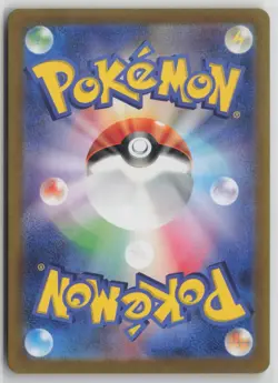 Nidoking Art Rare Holo 174/165 SV2a 151 Pokemon TCG - Image 2