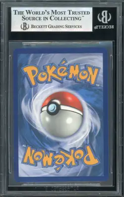 2019 Pokemon Special Delivery Pikachu Canadian Store Opening BSP #SWSH074 BGS 9 - Image 2