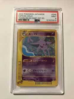 Pokemon PSA 9 Espeon Holo 2002 046/092 E2 1ST ED. Japanese - Image 1