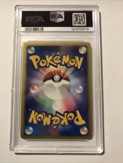 Pokemon PSA 9 Espeon Holo 2002 046/092 E2 1ST ED. Japanese - Image 2