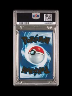 Pokemon 2023 Scarlet & Violet 151 Mew EX Ultra-Premium Collection 205 | PSA 9 - Image 2