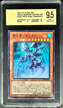 Yu-Gi-Oh! Cards JPN. Tidal, Dragon Ruler of Waterfall UR QCAC-JP078 PCG 9.5 MINT - Image 1