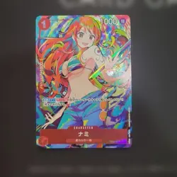 One Piece Cards Game - Nami ST01-007 C Storage Box Set Promo Japanese - Image 1