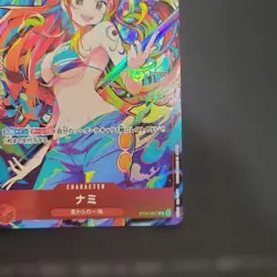 One Piece Cards Game - Nami ST01-007 C Storage Box Set Promo Japanese - Image 4