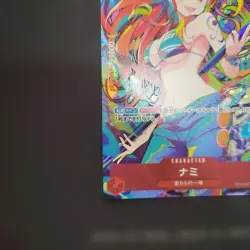 One Piece Cards Game - Nami ST01-007 C Storage Box Set Promo Japanese - Image 5