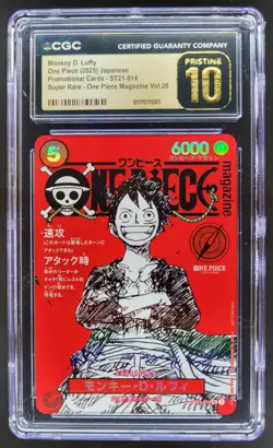2025 ONE PIECE CCG JPN MONKEY D. LUFFY SUPER RARE ST21-014 CGC 10 PRISTINE A PT - Image 1