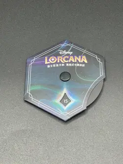 Disney Lorcana Chinese RIse Of The Floodborn Lore Counter Promo - Image 1