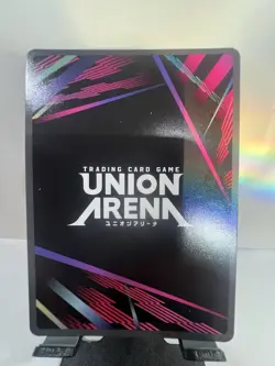 Union Arena Demon Slayer Vol. 2 Muichiro Tokito Foil Box Promotion 035 - Image 2