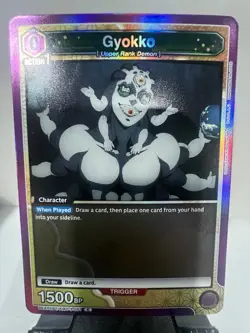 Union Arena Demon Slayer 2 - Gyokko (Box Topper Foil) UEX05BT/KMY-3-051 - Image 1