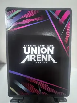 Union Arena Demon Slayer 2 - Gyokko (Box Topper Foil) UEX05BT/KMY-3-051 - Image 2