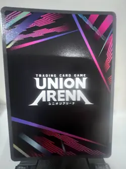 Union Arena Demon Slayer 2 - Nezuko Kamado (Box Topper Foil) UEX05BT/KMY-3-003 - Image 2