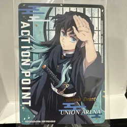Union Arena Muichiro Tokito Demon Slayer Volume 2 Release Event SEALED - Image 1