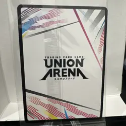 Union Arena Muichiro Tokito Demon Slayer Volume 2 Release Event SEALED - Image 2