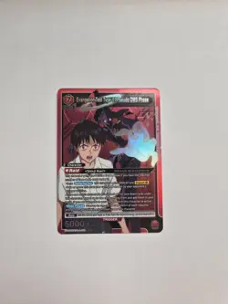 Union Arena - Evangelion Test Type-01 Pseudo DMS Phase - UE15BT/EVA-1-079 SR - Image 1