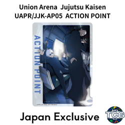 Jujutsu Kaisen Action Point Promo UAPR/JJK-AP05 Union Arena 2024 JPN Exclusive - Image 1
