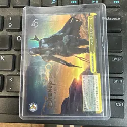 2023 Weiss Schwarz Japanese Mandalorian One Hundred Rare #DSW/S104-025HND - Image 1
