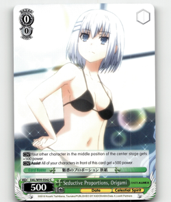Weiss Schwarz Seductive Proportions, Origami Date A Live Vol.2 DAL/W99-E042 C - Image 1